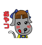 イタグレと仲間たち6（個別スタンプ：5）