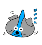 イタグレと仲間たち6（個別スタンプ：6）