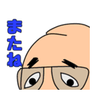 イタグレと仲間たち6（個別スタンプ：16）