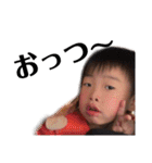 口臭子の子分（個別スタンプ：1）