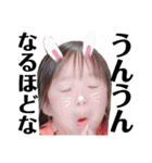 口臭子の子分（個別スタンプ：5）