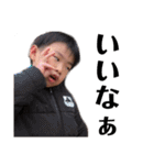 口臭子の子分（個別スタンプ：10）