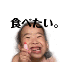 口臭子の子分（個別スタンプ：13）