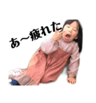 口臭子の子分（個別スタンプ：18）