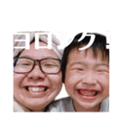 口臭子の子分（個別スタンプ：19）