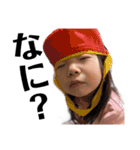 口臭子の子分（個別スタンプ：20）