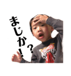 口臭子の子分（個別スタンプ：22）
