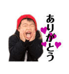口臭子の子分（個別スタンプ：26）