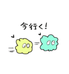 モジャ＆モジャオ（個別スタンプ：3）