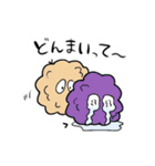 モジャ＆モジャオ（個別スタンプ：12）