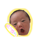 紗奈1ヶ月の成長（個別スタンプ：1）