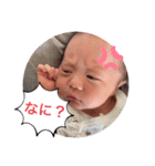 紗奈1ヶ月の成長（個別スタンプ：14）