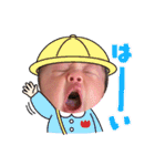 紗奈1ヶ月の成長（個別スタンプ：17）