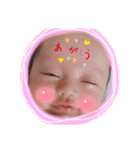 紗奈1ヶ月の成長（個別スタンプ：22）
