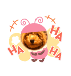 癒しのプーちゃんスタンプ（個別スタンプ：15）