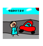 SUPERMASERHEの敬語スタンプ（個別スタンプ：9）