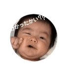 とやちんスタンプ1（個別スタンプ：11）