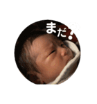 とやちんスタンプ1（個別スタンプ：14）