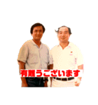 yoshikazu スタンプ（個別スタンプ：1）