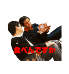 yoshikazu スタンプ（個別スタンプ：3）