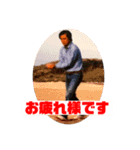 yoshikazu スタンプ（個別スタンプ：4）