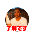 yoshikazu スタンプ（個別スタンプ：6）