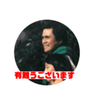 yoshikazu スタンプ（個別スタンプ：7）