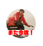 yoshikazu スタンプ（個別スタンプ：9）