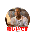 yoshikazu スタンプ（個別スタンプ：16）