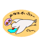 鳥たちのほっこりとした秋（個別スタンプ：6）