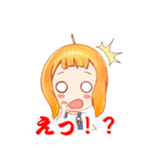 クリプトステークス 公式LINEスタンプ（個別スタンプ：8）