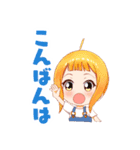 クリプトステークス 公式LINEスタンプ（個別スタンプ：11）