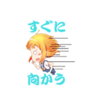 クリプトステークス 公式LINEスタンプ（個別スタンプ：12）