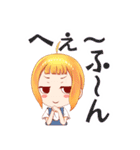 クリプトステークス 公式LINEスタンプ（個別スタンプ：14）