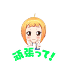 クリプトステークス 公式LINEスタンプ（個別スタンプ：15）