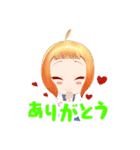 クリプトステークス 公式LINEスタンプ（個別スタンプ：16）