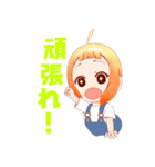 クリプトステークス 公式LINEスタンプ（個別スタンプ：17）