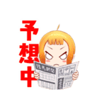 クリプトステークス 公式LINEスタンプ（個別スタンプ：19）