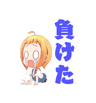 クリプトステークス 公式LINEスタンプ（個別スタンプ：20）