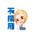 クリプトステークス 公式LINEスタンプ（個別スタンプ：21）