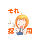 クリプトステークス 公式LINEスタンプ（個別スタンプ：23）