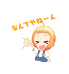 クリプトステークス 公式LINEスタンプ（個別スタンプ：29）