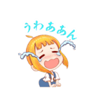 クリプトステークス 公式LINEスタンプ（個別スタンプ：31）