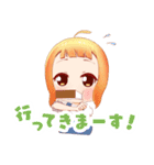 クリプトステークス 公式LINEスタンプ（個別スタンプ：32）