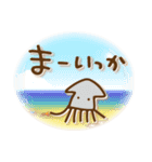 ダジャレで気持ちを伝える(再販)（個別スタンプ：19）