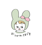 ピスタチオの妖精ぴすちゃん（個別スタンプ：10）