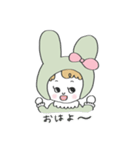 ピスタチオの妖精ぴすちゃん（個別スタンプ：11）