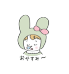 ピスタチオの妖精ぴすちゃん（個別スタンプ：12）