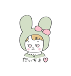 ピスタチオの妖精ぴすちゃん（個別スタンプ：13）