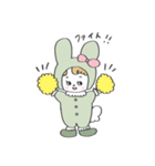 ピスタチオの妖精ぴすちゃん（個別スタンプ：14）